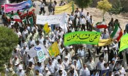 راهپیمایی عظیم روز قدس در پارس جنوبی