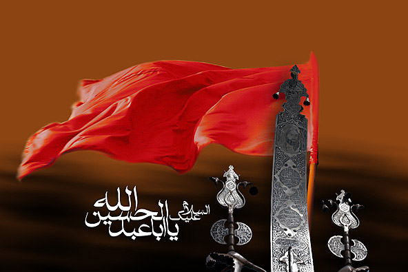آیین سوگواری تاسوعا و عاشورای حسینی در پارس جنوبی برگزار شد