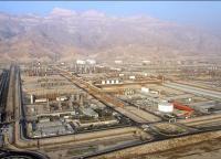 همایش بین المللی سرمایه گذاری در پایتخت انرژی کشور
