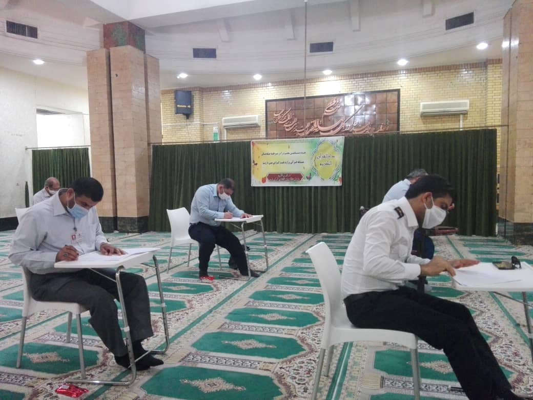 مرحله مقدماتی مسابقات قرآن کریم در سازمان منطقه ویژه پارس برگزار شد