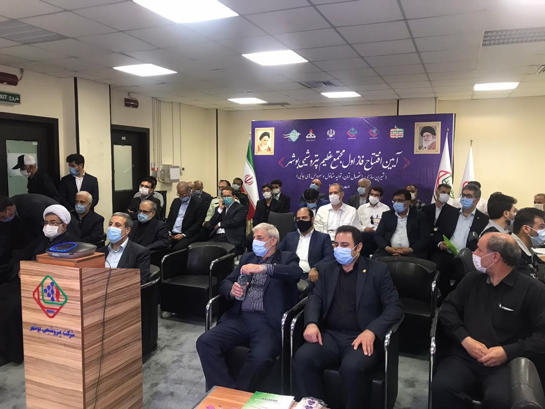 فاز نخست پتروشیمی بوشهر به بهره&zwnj;برداری رسید