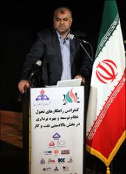 طرح پیشنهادی وزارت نفت برای تامین منابع مالی پروژه های نفتی