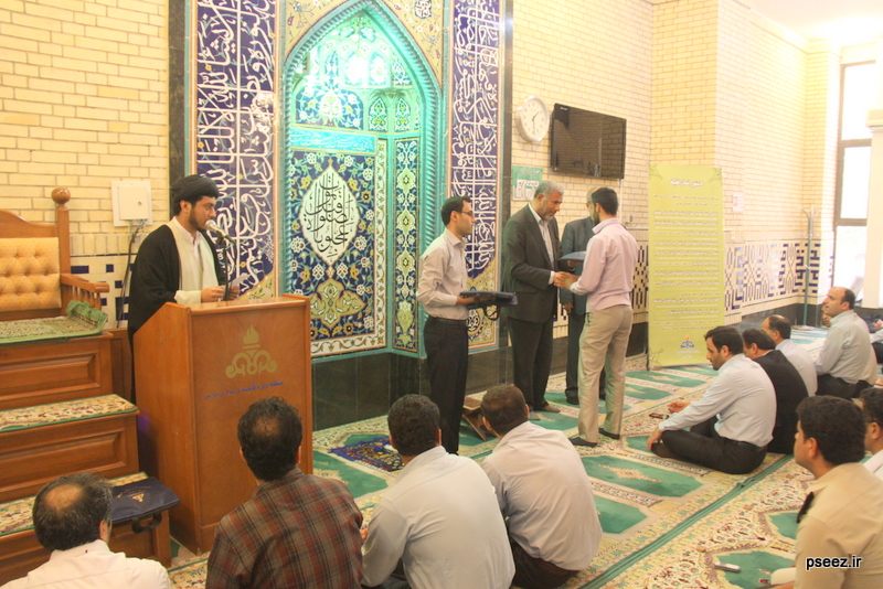 از خادمان و فعالان قرآنی سازمان منطقه ویژه پارس تقدیر شد