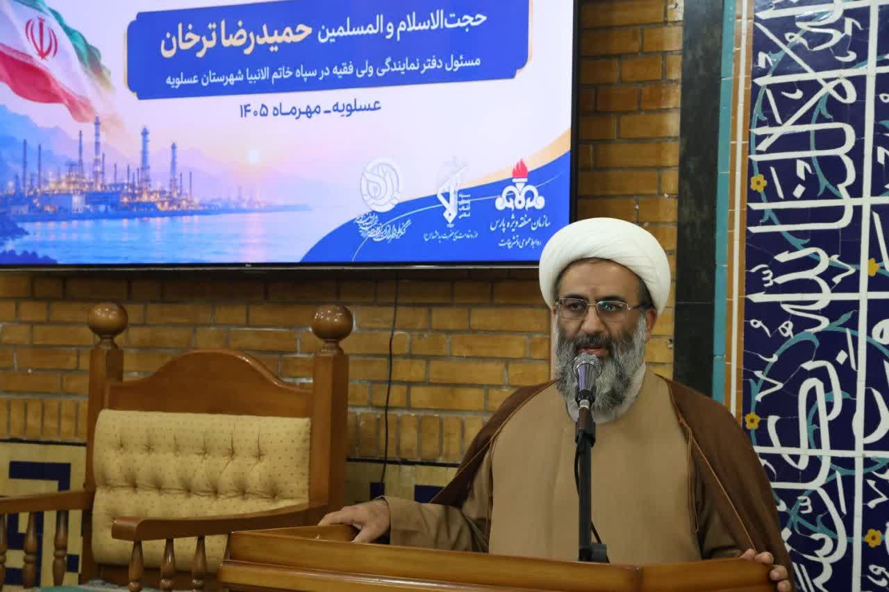 برگزاری گردهمایی بسیجیان صنعت نفت، گاز و پتروشیمی در سازمان منطقه ویژه پارس
