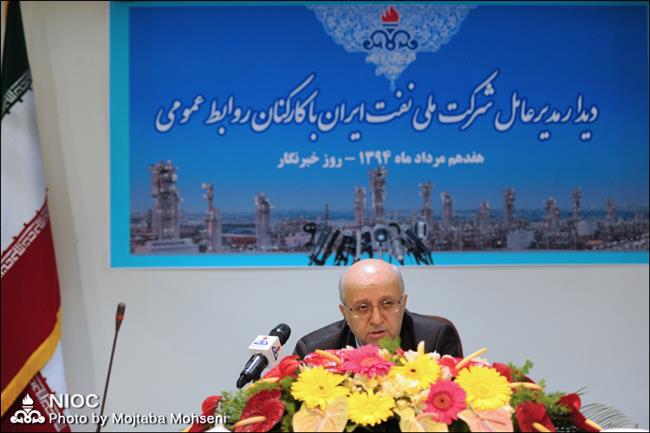 دیدار مدیرعامل شرکت ملی نفت ایران با مدیران و کارکنان روابط عمومی