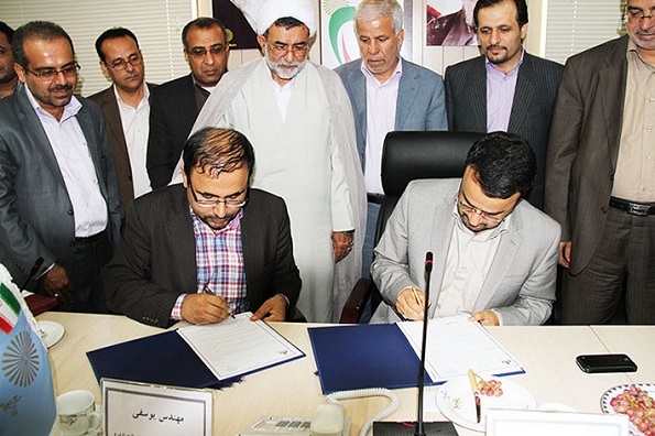 راه اندازی تیم مشترک تحقیق و توسعه منطقه ویژه پارس و دانشگاه پیام نور