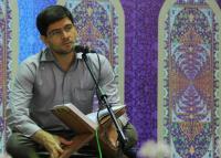 گزارش تصویری/ آیین اختتامیه چهارمین جشنواره قرآنی حبل المتین برگزار شد
