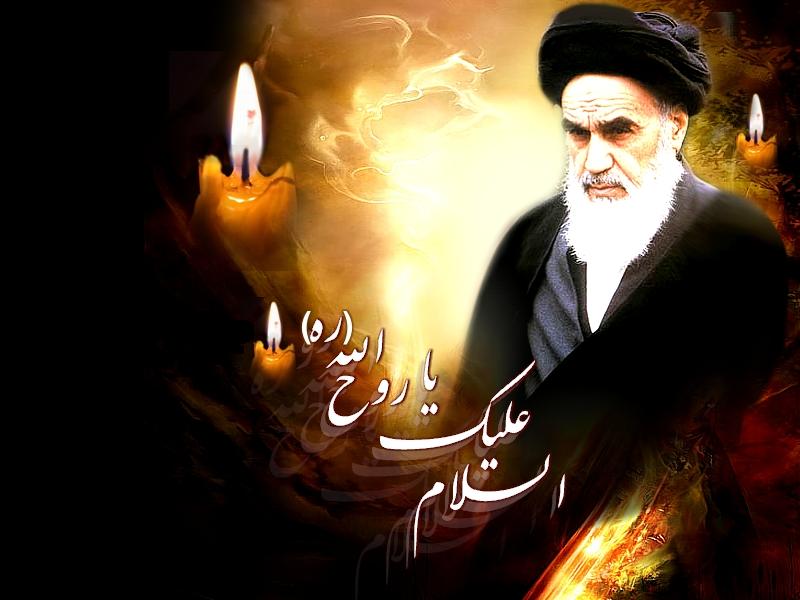 تجدید میثاق کارکنان منطقه ویژه پارس با آرمان های بنیانگذار کبیر انقلاب اسلامی