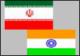 هند برنده لغو تحریم های ایران است