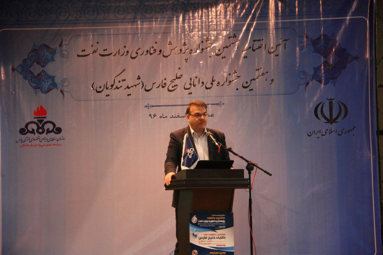 لزوم تجاری سازی نتایج پژوهشی و کاربرد آن در صنایع کشور