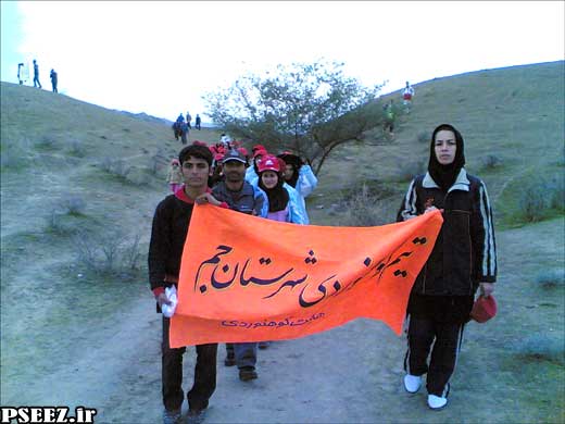 صعود بانوان کوهنورد پارس جنوبی به ارتفاع تنگستان