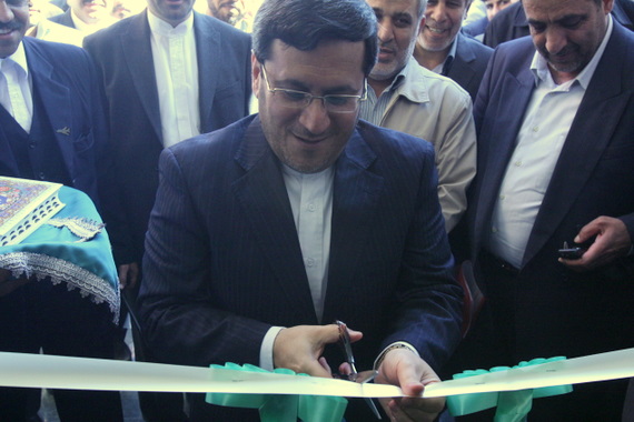 نمایندگی وزارت امور خارجه در پارس جنوبی گشایش یافت