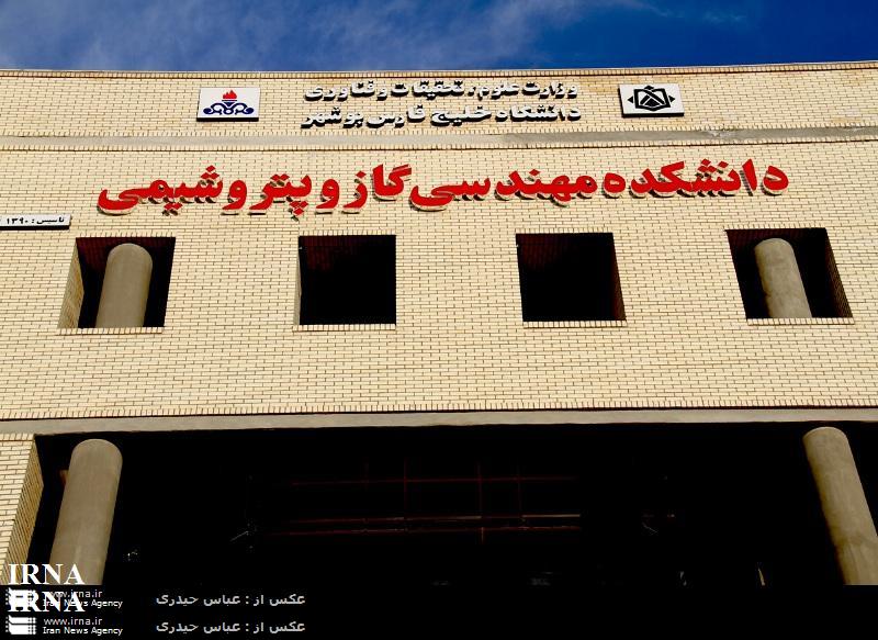 افتتاح ساختمان دانشکده مهندسی گاز و پتروشیمی با حضور وزیر نفت