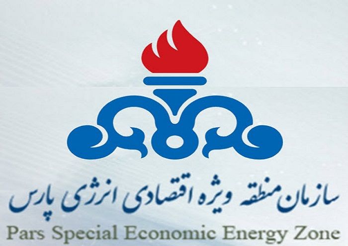 کسب مقام دوم پایگاه اطلاع رسانی منطقه ویژه پارس در زمینه اشاعه فرهنگ ایمنی ، بهداشت و محیط زیست در سال١٣٩٩
