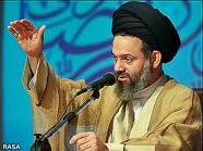 یادواره شهدای بیدخون با حضور آیت الله حسینی بوشهری برگزار می شود