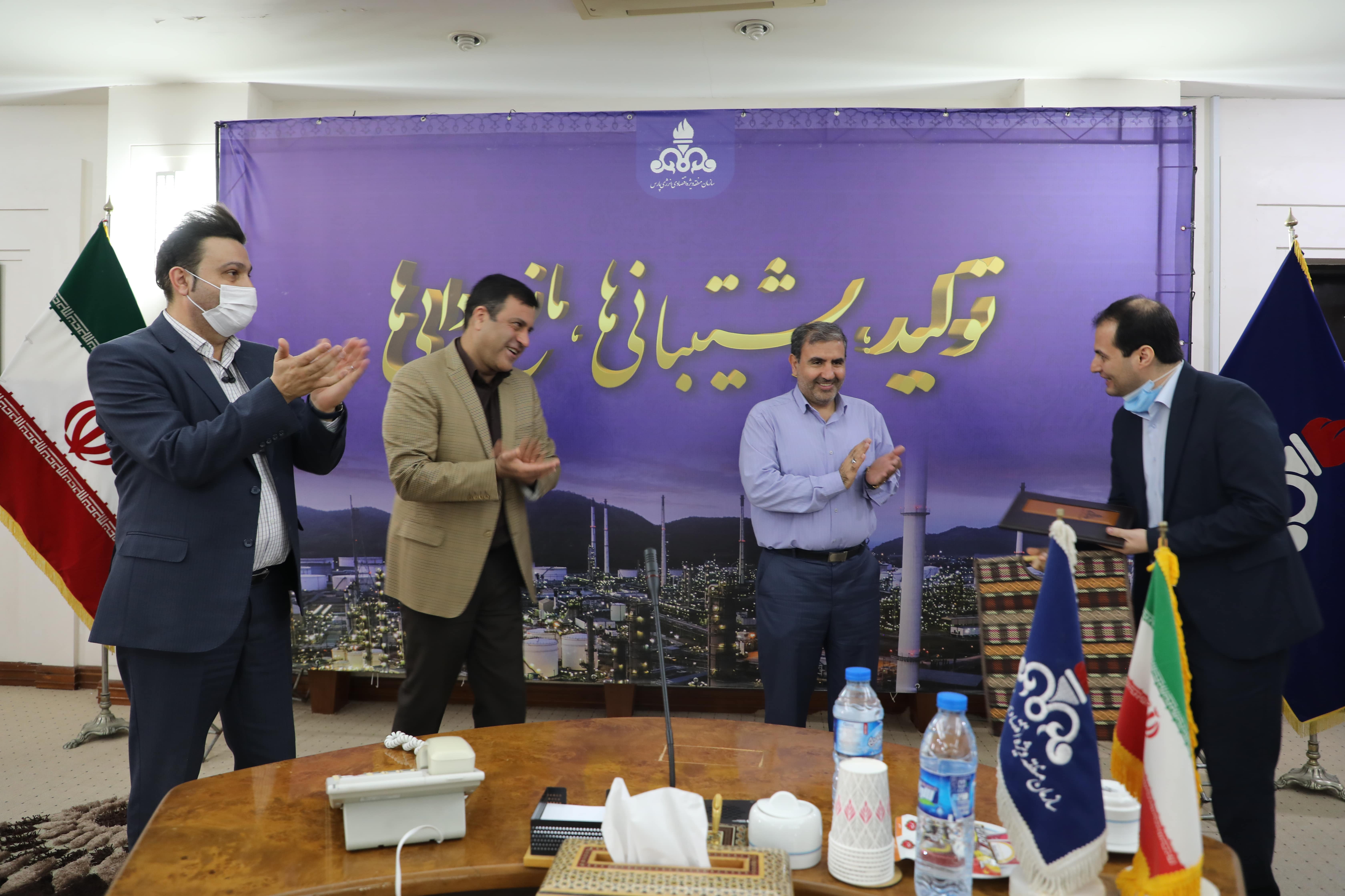 تقدیر از همیار پژوهشی سازمان منطقه ویژه پارس