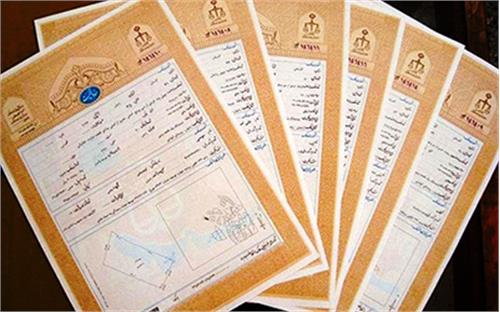 دریافت اسناد 16 هزار و 147 هکتار از اراضی پارس جنوبی توسط مدیرعامل سازمان منطقه ویژه پارس