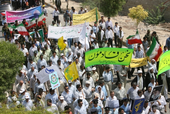 راهپیمایی عظیم روز قدس در پارس جنوبی