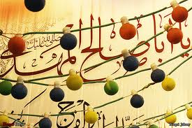 جشن بزرگ &laquo;شمیم حضور&raquo; در منطقه ویژه پارس برگزار می شود