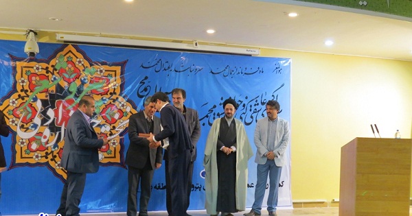 برگزاری نخستین جشنواره ادبی پتروشیمی های منطقه ویژه پارس
