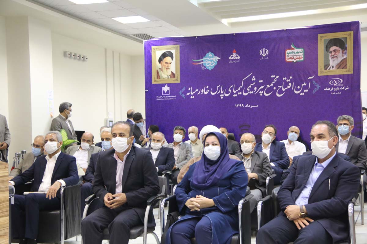 افتتاح پتروشیمی کیمیای پارس خاورمیانه در عسلویه