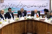 نشست مشترک وزیر و مدیران صنعت نفت و کمیسیون انرژی مجلس شورای اسلامی