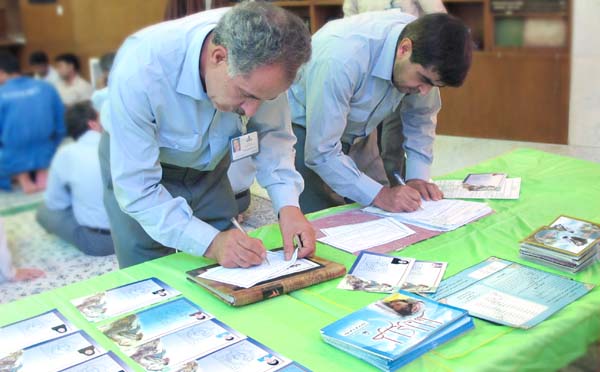 طرح اکرام ایتام در مجتمع پتروشیمی نوری برگزار شد