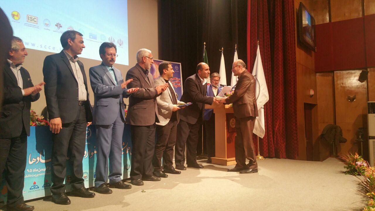 سازمان منطقه ویژه اقتصادی انرژی پارس لوح تقدیر سه ستاره دریافت کرد