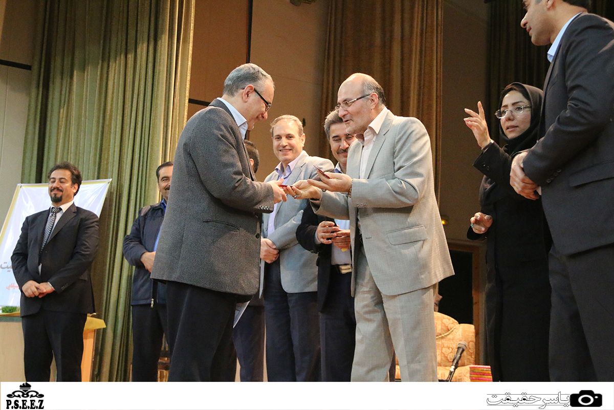 همایش &laquo;تیپ&zwnj;شناسی شخصیت&raquo; در منطقه ویژه پارس برگزار شد