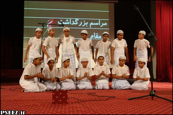 گزارش تصویری / مراسم بزرگداشت هفته معلم (2)