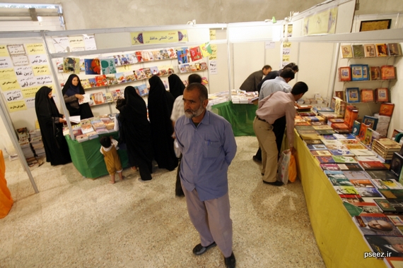 گزارش تصویری/استقبال از سومین نمایشگاه نگین خلیج فارس(1)
