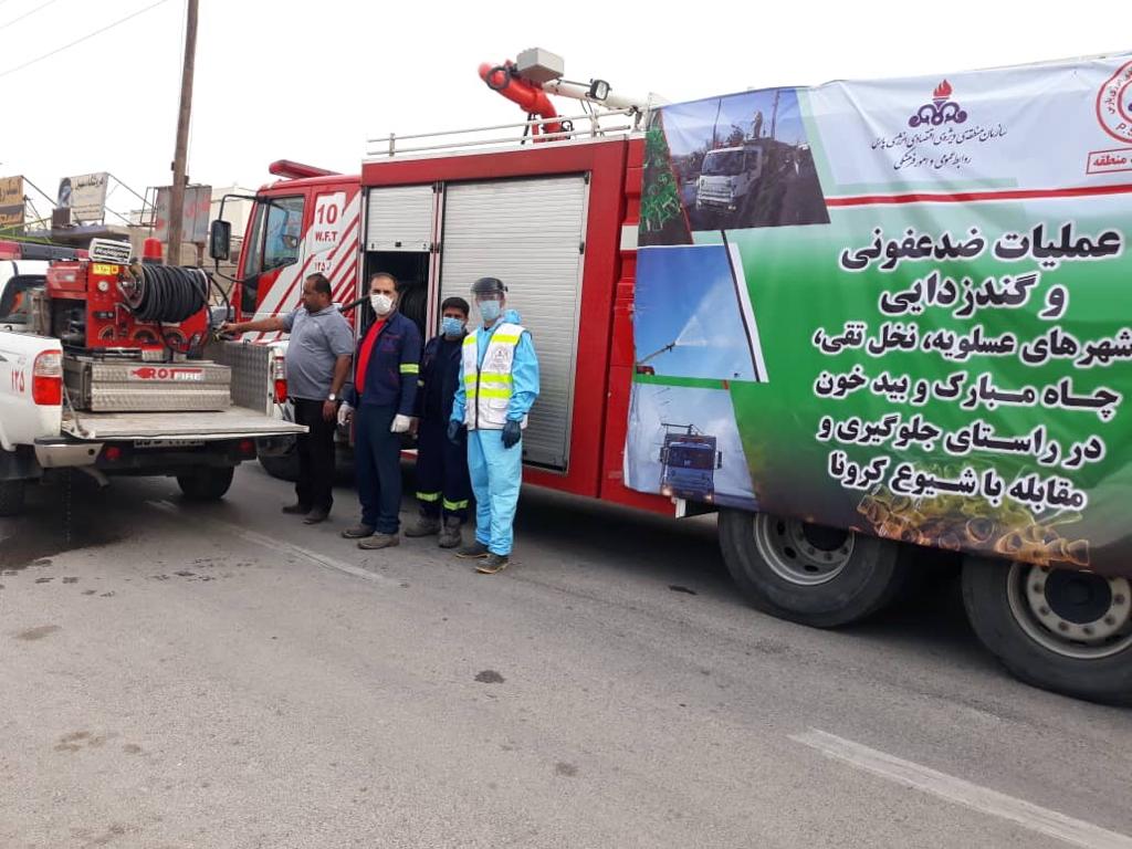 انجام عملیات ضدعفونی و گندزدایی بیدخون جهت مقابله با بیماری کرونا
