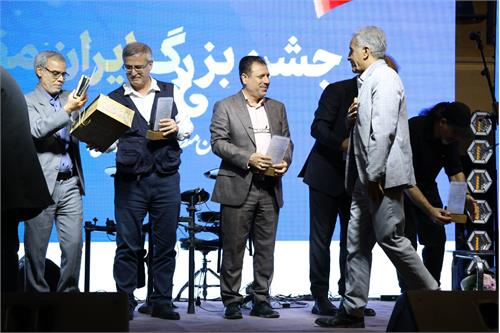 برگزاری مراسم گرامیداشت 22 بهمن در مجتمع فرهنگی ورزشی پردیس منطقه ویژه پارس