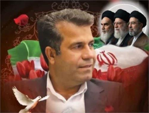 پیام مدیرعامل سازمان منطقه ویژه پارس به مناسبت شهادت معاون اجرایی این سازمان