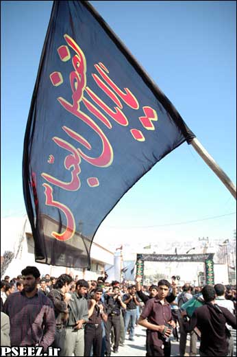 گزارش تصویری/ برگزاری مراسم عزاداری محرم در پارس جنوبی(1)