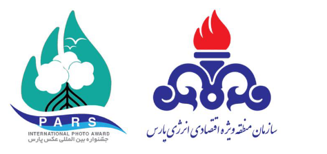 استقبال عکاسان ۴۰ کشور از نخستین جشنواره عکس پارس/ ارسال آثار ادامه دارد
