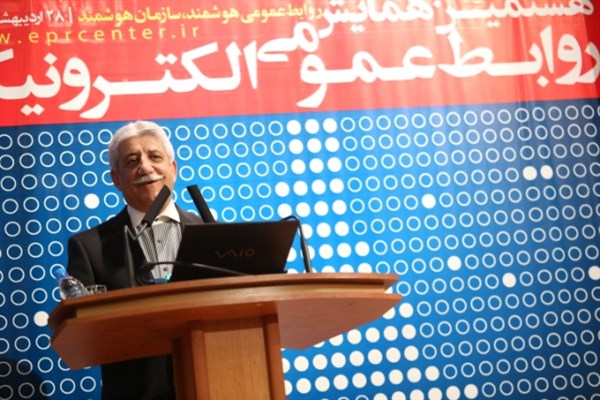 روابط عمومی به مثابه ابزاری سودمند در خدمت اهداف سازمان