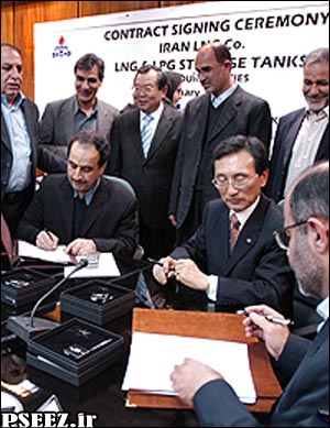 قرارداد پروژه &laquo;ایران ال.ان.جی&raquo; امضا شد