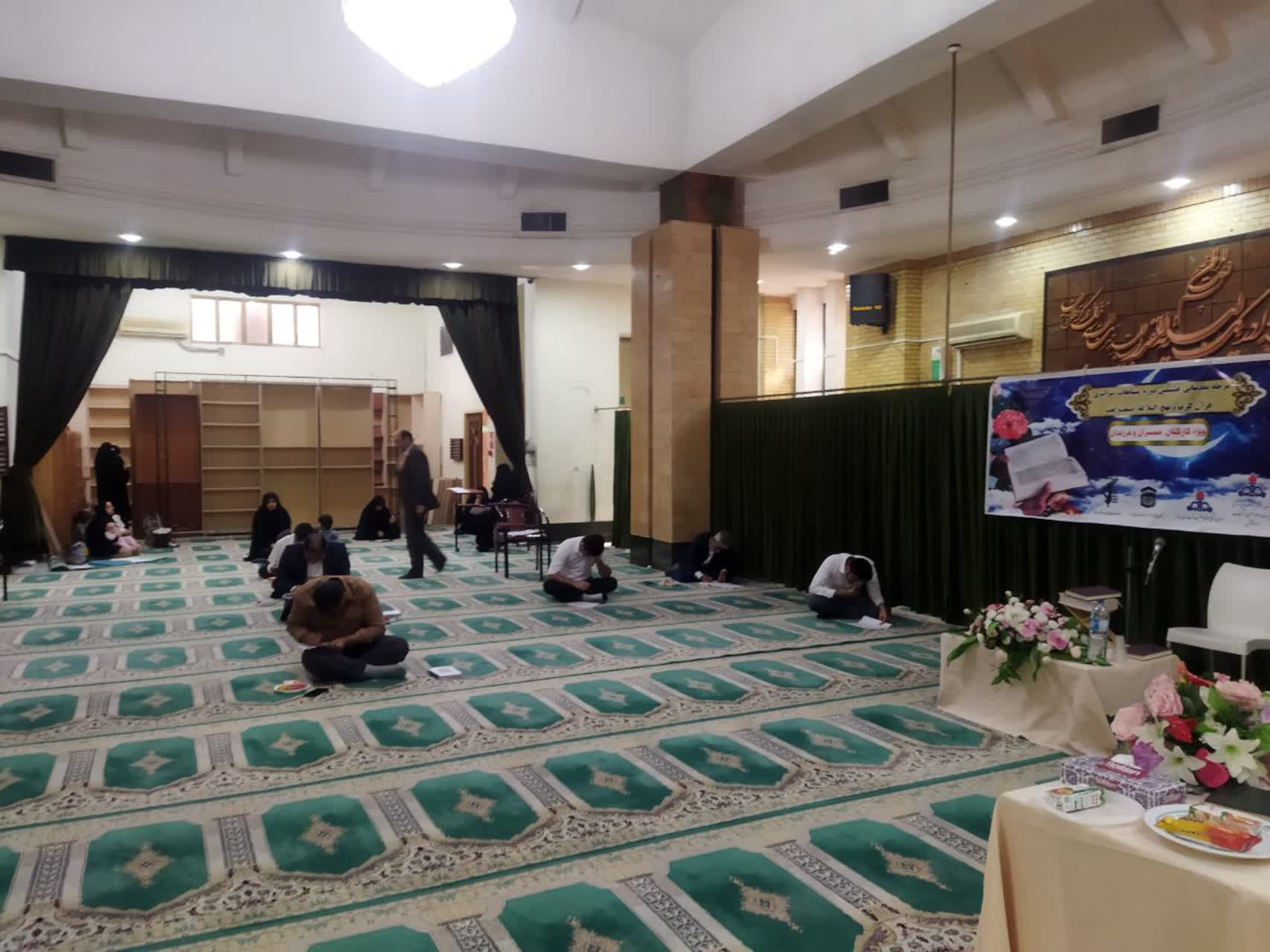 معرفی نفرات برتر مسابقات سراسری قرآن کریم و نهج البلاغه در سازمان منطقه ویژه پارس