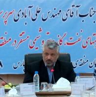 ضرورت همگرایی و انسجام مجریان و پیمانکاران طرح توسعه پارس جنوبی