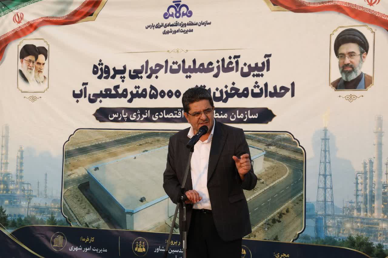 سرمایه&zwnj;گذاری در زیرساخت&zwnj;های آبی، گامی مؤثر در توسعه پایدار منطقه است