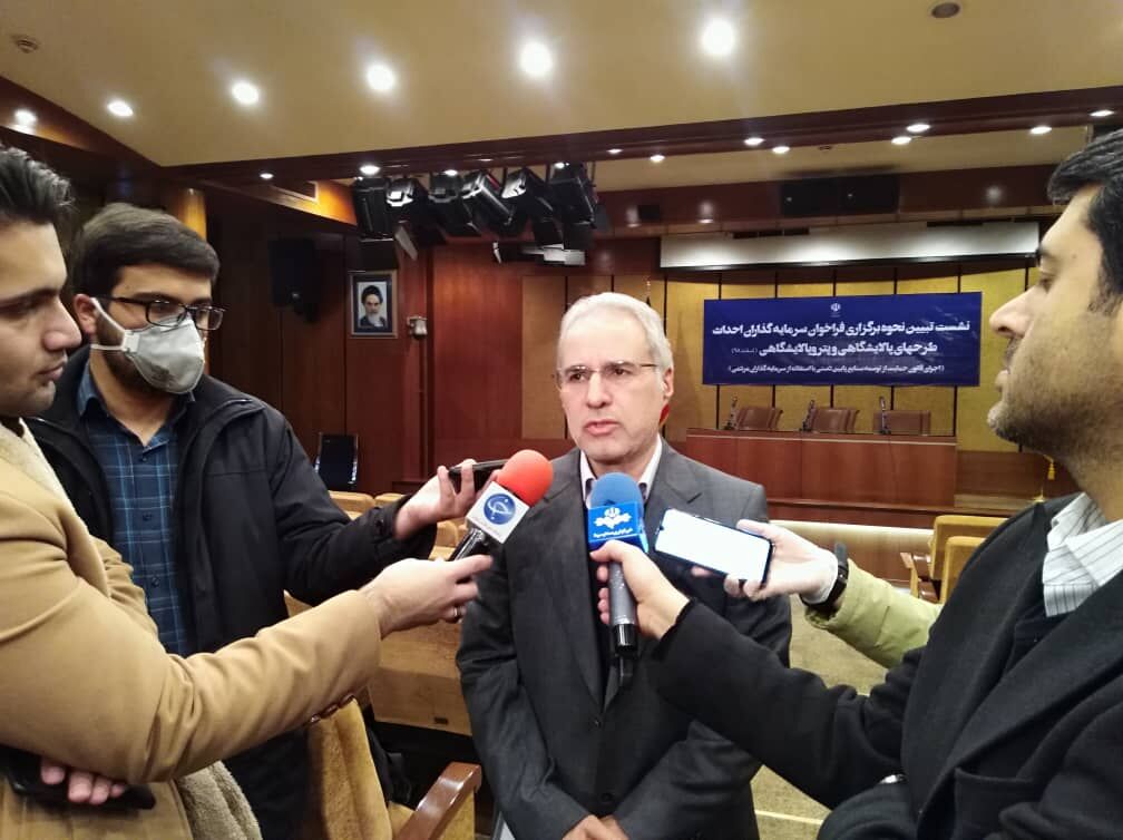 متقاضیان طرح&zwnj;های پتروپالایشگاهی تا ۱۷ اسفندماه مدارک خود را ارسال کنند