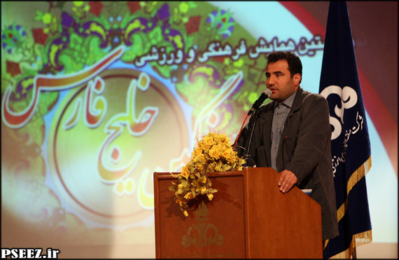 دومین جشنواره فرهنگی ورزشی نگین خلیج فارس برگزار می شود