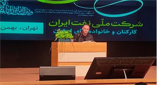 درخشش نخبگان قرآنی سازمان منطقه ویژه پارس در مسابقات قرآنیِ شرکت ملی نفت