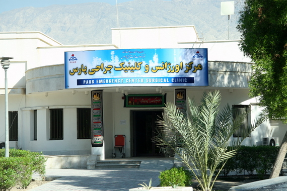 95 درصد کارکنان پیمانکاری سازمان منطقه ویژه پارس تحت معاینات پزشکی قرار گرفتند