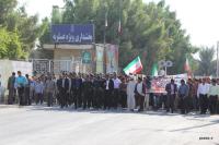 راهپیمایی 13 آّبان در عسلویه برگزار شد