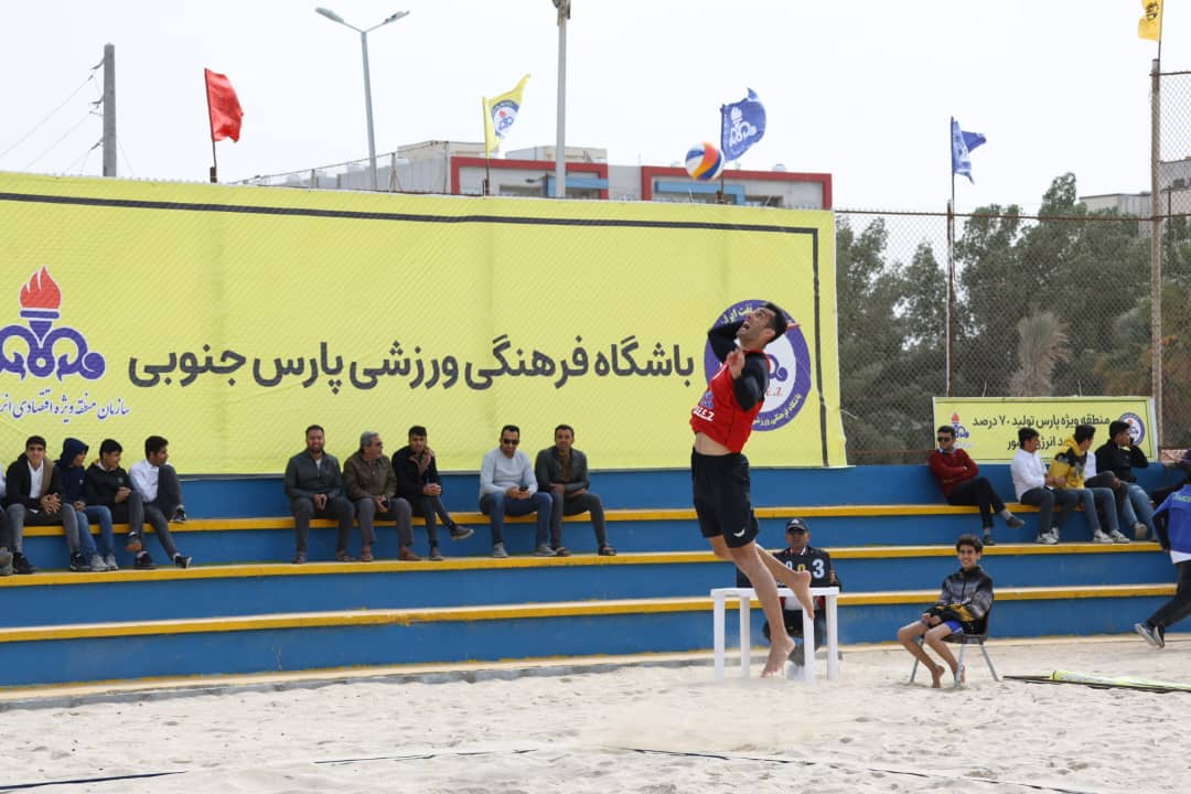 برگزاری مرحله نیمه نهایی لیگ برتر والیبال ساحلی کشور در عسلویه