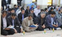 مراسم هفتمین روز درگذشت رئیس روابط عمومی منطقه ویژه پارس برگزار شد