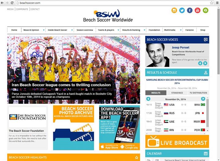 بازتاب قهرمانی دریانوردان پارس جنوبی در سایت فدراسیون جهانی فوتبال ساحلی