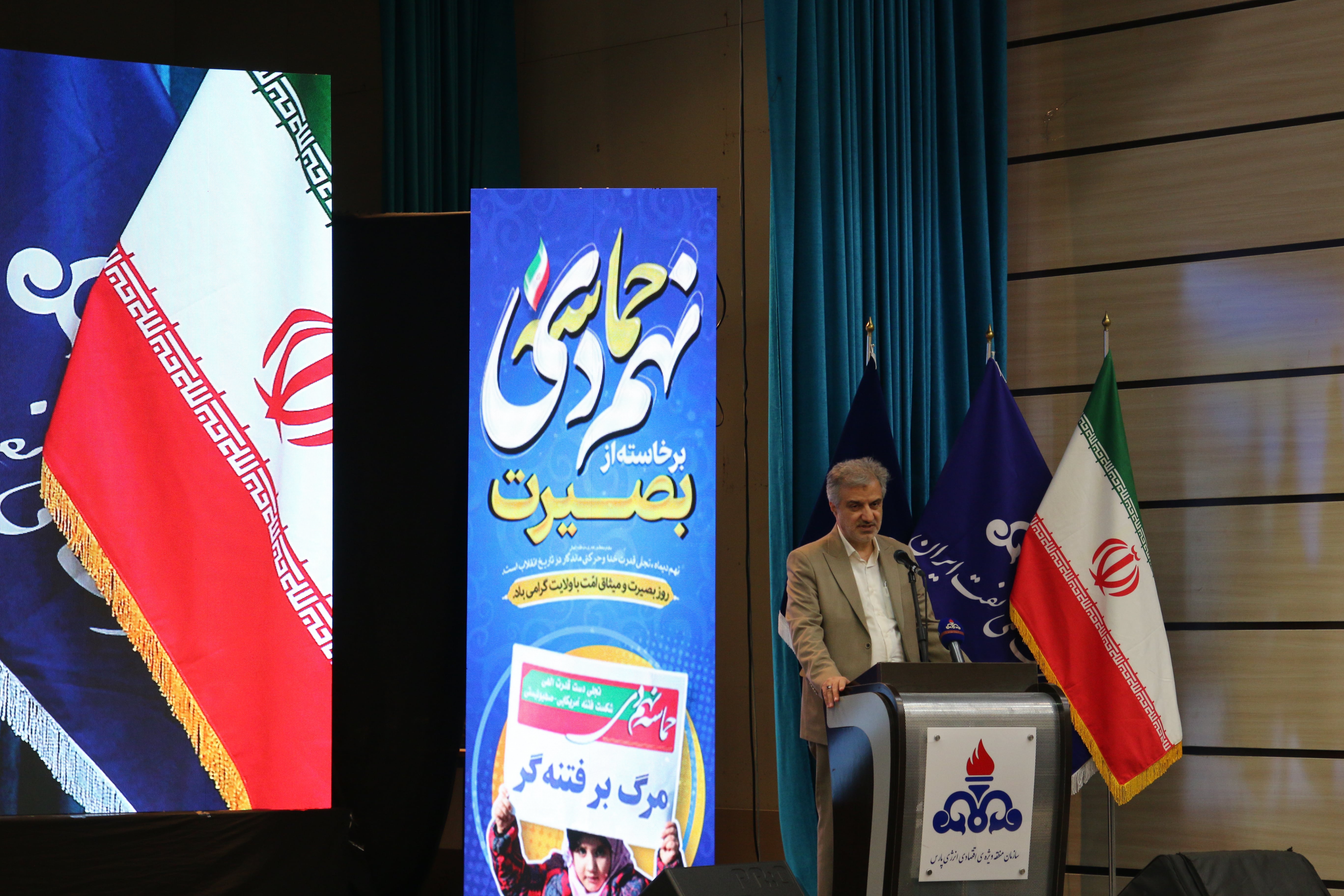 طرح پدافند غیر عامل شهید رئیسعلی دلواری موجب نا امیدی دشمن می&zwnj;شود